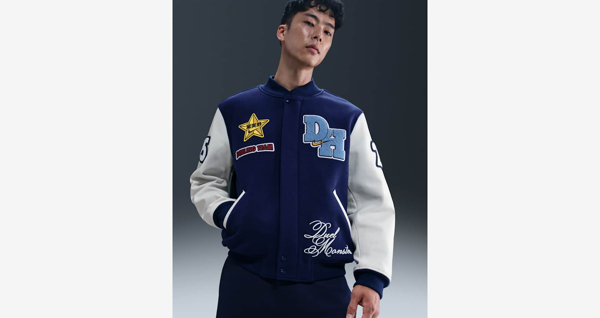 NIKE公式】Nike x 遊☆戯☆王DM アパレルコレクション. Nike SNKRS